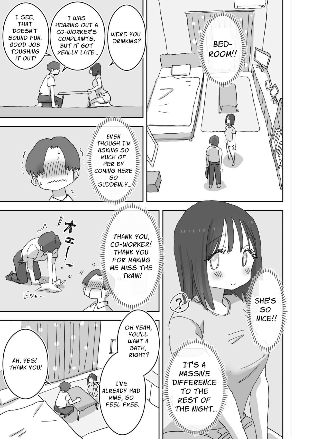 Hentai Manga Comic-My Naughty Lovey-Dovey Day Off With My Female Friends Continued ~Machida~-Read-7